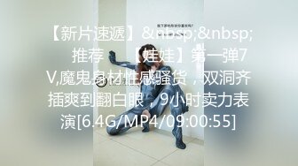 [MP4/ 513M]&nbsp;&nbsp;真實母女雙飛,老爸死的早,女婿當老公,女兒還挺孝順,男的明顯更愛幹嶽母