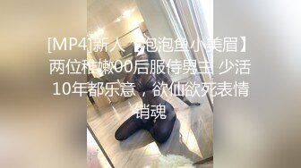 360偷拍系列-日式秋千房偷拍两对情侣做爱苗条美女被男友草到嘶叫