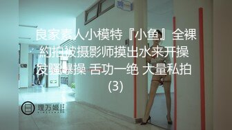 欧美直播乱交系列美女Anabel054合集.下【54V】 (10)