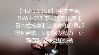 邪恶三人组下药迷翻公司的美女同事带回酒店各种姿势玩4P（续） (6)