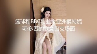 【迷奸睡奸系列】极品少妇被下药毫无反抗之力，被人3P玩弄毫无知觉，默默承受着无声狂艹！