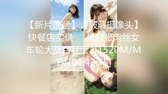 [MP4]STP26450 乌克兰炙手可热极品女神??西比尔室外泳池挑逗猛男烈日下激情来一发第一人称超爽临场感 VIP0600