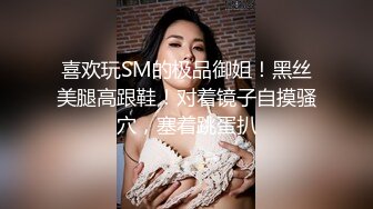 大奶人妻如狼似虎的年纪道具抽插，表情好骚淫声荡语不断