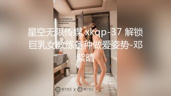 骨感漂亮少妇惨遭三人【轮流迷奸内射】被搞到尿失禁，多次抽搐痉挛，太惨了！根本没把她当人玩弄，像猪 啃食她