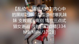 淫女绿妻鬼父乱伦【家有爱女初长成】✅亲手把单男处男大鸡巴送进老婆的蜜穴