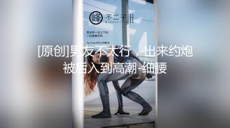 G罩杯尤物女神骑乘位操的奶子直晃，舔屌乳交非常骚，假屌爆插无毛小骚逼