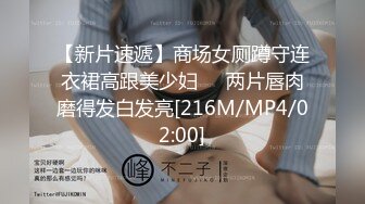 [MP4/135.8MB] 爱穿靴子的女生，性感又迷人，操一次少活一年都