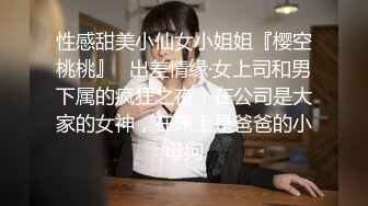 主题酒店针孔TP出轨良家少妇与年轻小伙偸情 69互舔玩的不亦乐乎