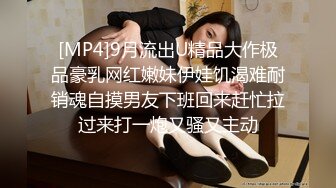 眼镜男约了个少妇酒店TP啪啪，扣逼口交上位骑乘大力猛操非常诱人，很是诱惑喜欢不要错过