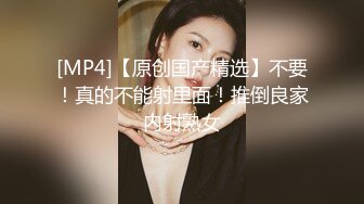 微密圈那些事儿 合集 (476)