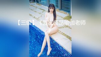 夫妻自拍生活3