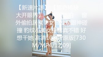 [MP4/ 570M] 猛操亚裔嫩乳小嫩逼 妹子颜值很高看起来挺清纯