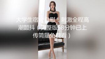 STP33877 糖心Vlog 极品女神性技巧开课啦 教你玩女人 亲身示范细腻解说 肏穴视觉盛宴 内射精液狂涌 饼干姐姐