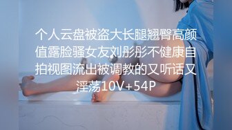 [MP4/464M]7/5最新 美少女动漫Cos猫娘福利肉棒喂食爆肏浓白精液内射鲜嫩粉穴VIP1196