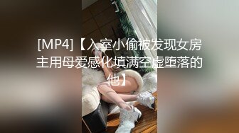 网吧搭讪双胞胎兄弟3P 前后夹击双棍齐插被无套乱射