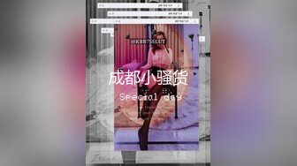 STP14350 极品靓乳爆炸身材网红『快点亲亲我』大尺度私拍新作-连体蕾丝 速插粉穴 完美露脸