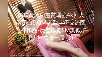 【新片速遞】&nbsp;&nbsp; 露脸新人妹子，欧式沙发全裸自慰，特写掰开蝴蝶逼，手指插穴表情很享受[381M/MP4/34:57]