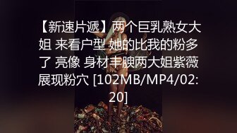 麻豆传媒&amp;猫爪影像MMZ-045吸精天使在人间【MP4/252MB】