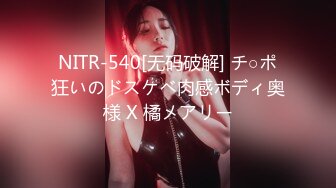 [MP4]STP31824 顏值區下海短發美女！滿背漂亮紋身！小尺度秀一下，脫光光細腰美乳，隨著音樂扭腰擺臀 VIP0600