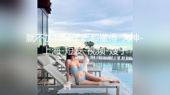 极品女神__露脸露点__秀人网巨乳网红【艾小青】魅惑甄选新作-骚到极致极品网红 各种发浪发骚啪啪