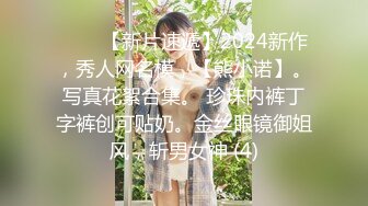 [MP4/ 1.5G]&nbsp;&nbsp;绿帽淫妻性爱狂核能重磅绿帽男带闷骚老婆异性SPA番外篇 齐上阵双操爆插爽翻天