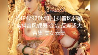 [MP4/ 258M] 超顶泄流出 女神极嫩模姐妹花被土豪钱砸双飞 花容月貌蜜臀榨桩