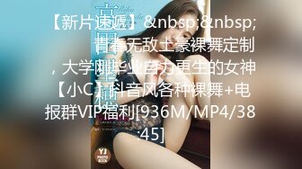 [MP4]麻豆传媒&amp;蝌蚪传媒 KD013 女子借钱以身抵债