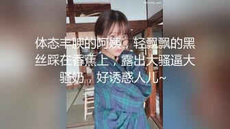 【新速片遞】&nbsp;&nbsp; 高颜巨乳美女吃鸡啪啪 身材丰腴 抠逼舔逼振动棒伺候 被无套输出 娇喘连连 内射两次稀毛粉穴 [1830MB/MP4/01:18:40