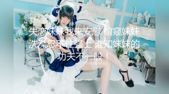 [MP4]极品身材女神EVA付费新作 美好清晨炮 用中出和颜射叫醒表妹 操出超多白浆