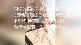 【千寻探花】良家人妻深夜来相会，啪啪完互相舔，骚妇淫荡浓情蜜意相谈甚欢