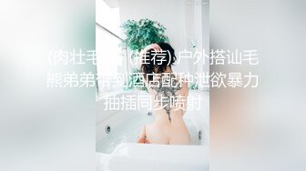 刚约的妹子没想到是个白虎