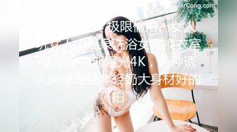 留学生女友的极品口交，还有她那超爽的女上榨汁机体位，实在太舒服了