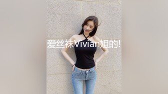 【臀控狂喜】韩国BBW巨乳肥尻模特「realassbunny」OF大尺度私拍 男人的极品后入炮架子【第六弹】 (2)