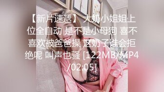 【高颜值御姐眼镜娘】壹对豪乳大而不腻戴上眼镜文质彬彬的道具插茓近距离特写