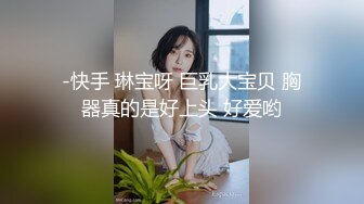 超美女神~口吐酸奶~人气粉丝最高（下）挑逗魅惑刺激！ (3)