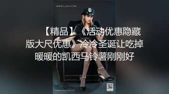 onlyfans淫妻绿帽【swingdog】 约单男3p啪啪 无套输出最新合集【496V】 (194)