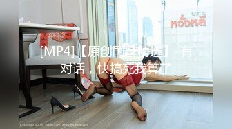 在校女大学生暴力兔~下海黄播合集（主播荤菜盲盒B赏）【31V】 (10)