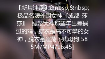 OnlyFans推特网红博主⭐️糖果可乐⭐️喜欢开淫趴的妹妹激情换妻群P，人好多场面刺激淫荡，淫声荡