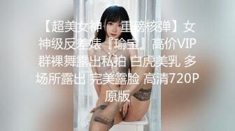 爱豆传媒 id-5264 我的炮友竟是我的嫂子-琳怡