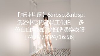 【元园】嫩妹控的兄弟有眼福了，顶级颜值，极品少女，粉粉嫩嫩，超级美乳看起来心痒痒 (3)