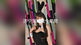 [MP4]蜜桃图像传媒PMC-045富家女被神棍骗财骗色骚气禅深大屌插入化煞-舒可芯