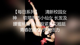 月音瞳 美麗動人的藍色長裙 將她女性的形體美體現的淋漓盡致[63P/499M]