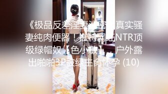 RAS204 皇家华人 情侣挑战 男友性不行 看女友被干到高潮即可获奖金 坏坏(羽芮 林沁儿 芳情)