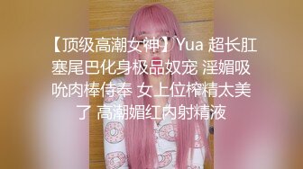 风流小才子带大家体验??台北大奶子美女技师的活好不好