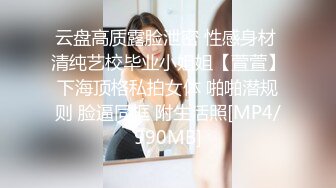 苗条出台美女为了2000元就挑战老外超粗大的鸡巴,不能完全插进去干的美女快哭了,强忍着被操完！