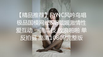 订过婚了照样被我干，超大阴核