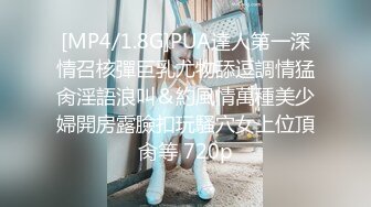 ⭐双马尾可爱Lolita⭐卡哇伊清纯萝莉〖lepaudam〗最新福利 黑色LO裙 清纯小可爱被肥宅压 人形小母狗被操的叫爸爸 (1)