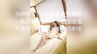 91制片厂 91KCM067 踢爆卖假货网美主播惨被肉偿 波尼 抓爆豪乳舔食嫩穴 后入蜜臀淫浆拉丝 内射软嫩蜜穴