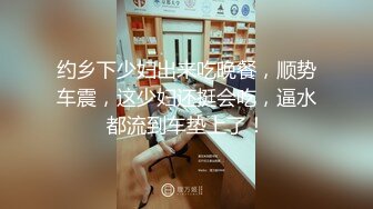 [MP4/438MB]自制字幕 约战大草莓宝贝美人艹逼艹着似乎还被发现了，被抓了个现行