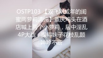 淫妻之狗链调教（招募单男）